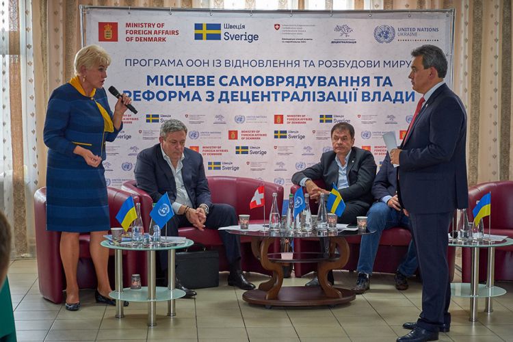 Система моніторингу поверхневих вод діятиме на Донеччині